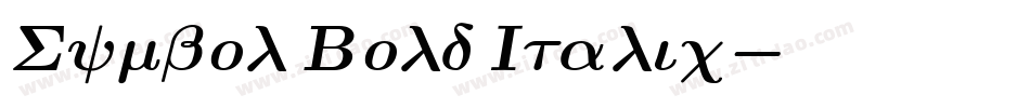 Symbol Bold Italic字体转换
